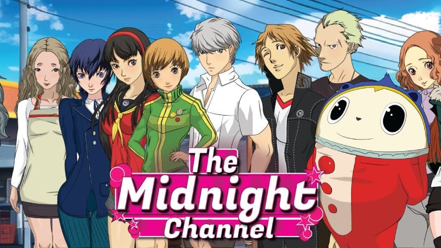 Persona H: The Midnight Channel [v0.4.1 Remake][DarkDemarley]