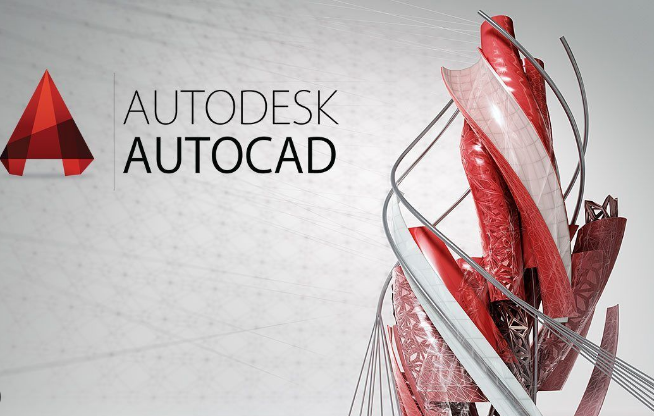 Autodesk AutoCAD Crackeado Download Gratis Português 2024