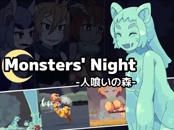 Полная версия Monsters’ Night Скачать игру на ПК